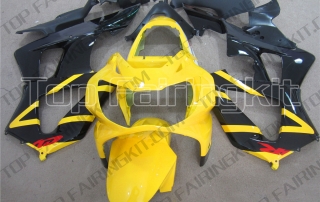 Aftermarket Motorcycle Fairings