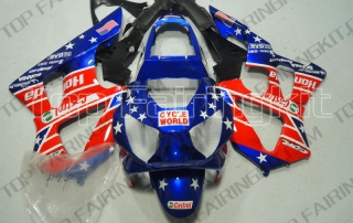 Aftermarket Motorcycle Fairings