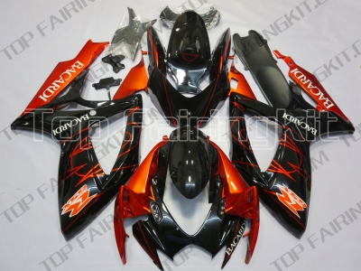 Aftermarket Motorcycle Fairings