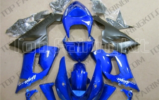 Aftermarket Motorcycle Fairings