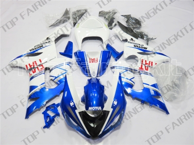 Aftermarket Motorcycle Fairings