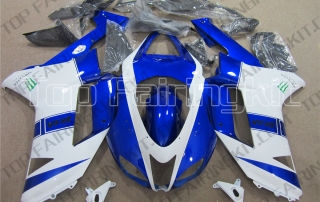 Aftermarket Motorcycle Fairings