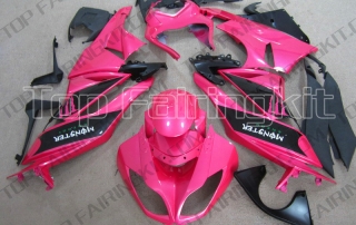 Aftermarket Motorcycle Fairings