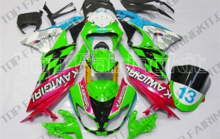 Aftermarket Motorcycle Fairings