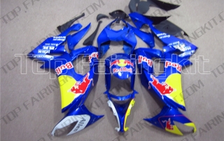 Aftermarket Motorcycle Fairings
